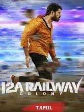 12A Railway Colony (2025) HDRip Malayalam