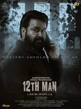 12th Man (2022) HDRip Malayalam
