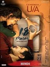 18 Pages (2022) HDRip Hindi Dubbed