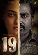 19 (1) (a) (2022) HDRip Malayalam