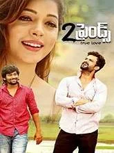 2 Friends (2018) HDRip Tamil