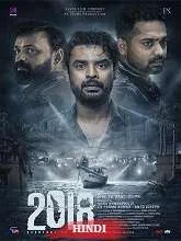 2018 (2023) HDRip Tamil