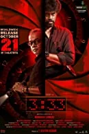 3:33 (2022) HDRip Hindi Dubbed