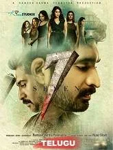 7 (Seven) (2019) HDRip Malayalam