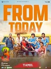 Aadu 3 (2026) HDRip Malayalam