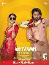 Aan Paavam Pollathathu (2025) HDRip Tamil