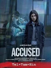 Accused (2025) HDRip Tamil