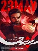 Ace (2025) HDRip Malayalam