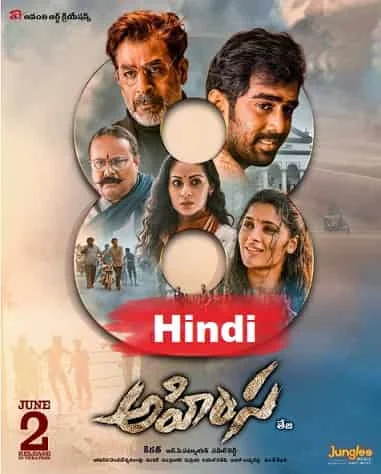 Ahimsa (2023) HDRip Hindi