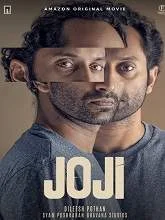 Appuvinte Sathyanweshanam (2019) HDRip Malayalam