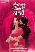 Average Student Nani (2024) DVDScr Telugu