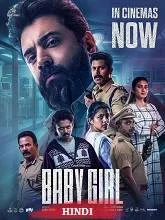 Baby Girl (2026) HDRip Hindi