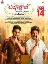Bangarraju (2022) HDRip Telugu