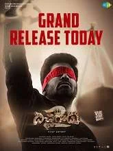 Bichagadu 2 (2023) HDRip Telugu