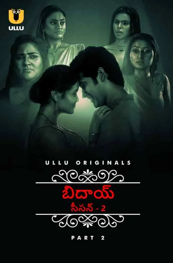 Bidaai Season 2 Part 2 (2023) HDRip Telugu