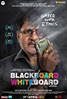 Blackboard vs Whiteboard (2019) DVD Hindi