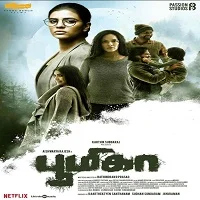 Boomika (2021) HDRip Telugu + Tamil + Hindi + Mal
