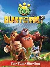 Boonie Bears: Blast Into the Past (2020) HDRip English