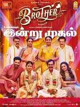 Brother (2024) HDRip Telugu