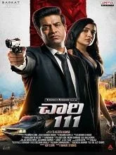 Chaari 111 (2025) HDRip Tamil
