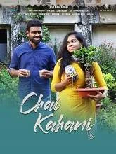 Chai Kahani (2021) HDRip Telugu