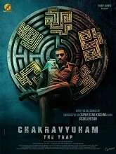 Chakravyuham (2023) HDRip Telugu