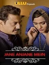 Charmsukh (Jane Anjane Mein 2) (2020) HDRip Hindi Part 1 Ullu Original Web Series