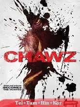 Chawz (2009) BRRip Telugu Dubbed