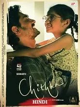 Chithha (2023) HDRip Hindi