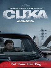 Clika (2026) HDRip Telugu Dubbed