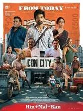 Con City (2026) HDRip Tamil