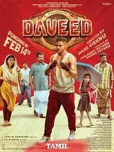 Daveed (2025) HDRip Tamil