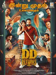 DD Returns (2023) HDRip Telugu