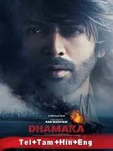 Dhamaka (2021) HDRip Hindi