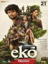 Eko (2025) HDRip Hindi