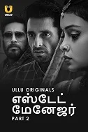 Estate Manager Part 2 (2024) HDRip Hindi