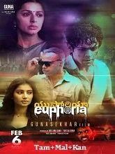 Euphoria (2026) HDRip Telugu