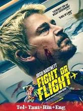 Fight or Flight (2024) HDRip Telugu Dubbed