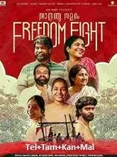 Freedom Fight (2022) HDRip Malayalam
