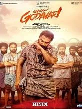 Gangs of Godavari (2024) HDRip Telugu