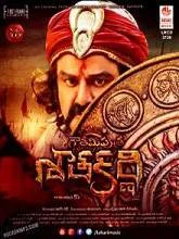 Gautamiputra Satakarni (2017) HDRip Telugu