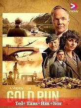 Gold Run (2022) HDRip Telugu Dubbed