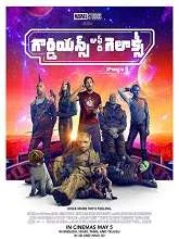 Guardians of the Galaxy Vol. 3 (2023) BluRay Hindi Dubbed