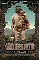 Harkara (2023) HDRip Hindi