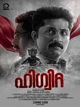 Higuita (2023) HDRip Malayalam