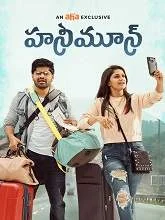 Honeymoon (2020) HDRip Telugu Season 1 Episodes (01-06)