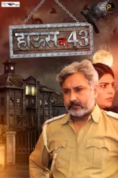 House No. 43 PiliFlix Originals (2021) HDRip Hindi