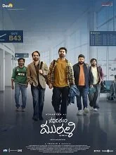 Hrudhayam Murali (2026) HDRip Telugu