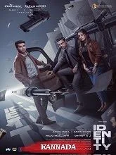 Identity (2025) HDRip Kannada