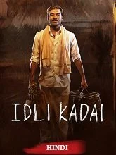 Idli Kadai (2025) HDRip Malayalam